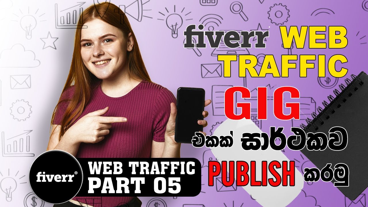 Creating a Fiverr Web Traffic Gig web traffic part 5 YouTube