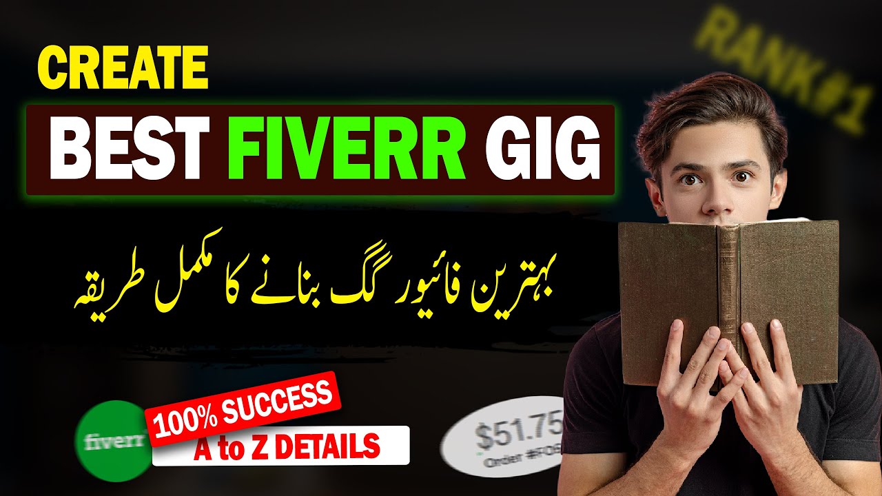 CREATE BEST FIVERR GIG 2023 for beginners A to Z How to create gig