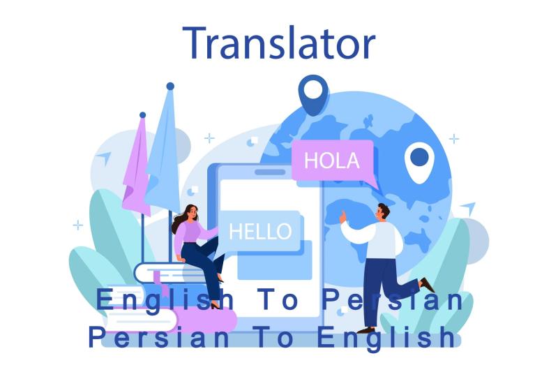 I will professionally translate Persian Farsi to English