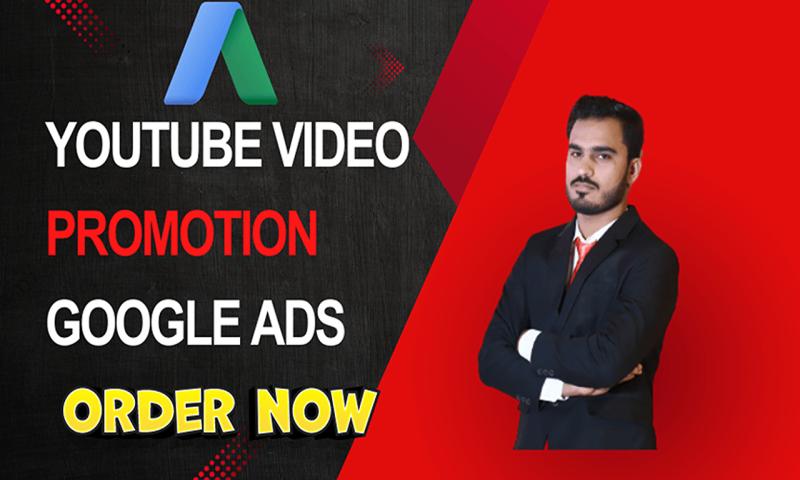 I will do organic YouTube video promotion through Google Ads