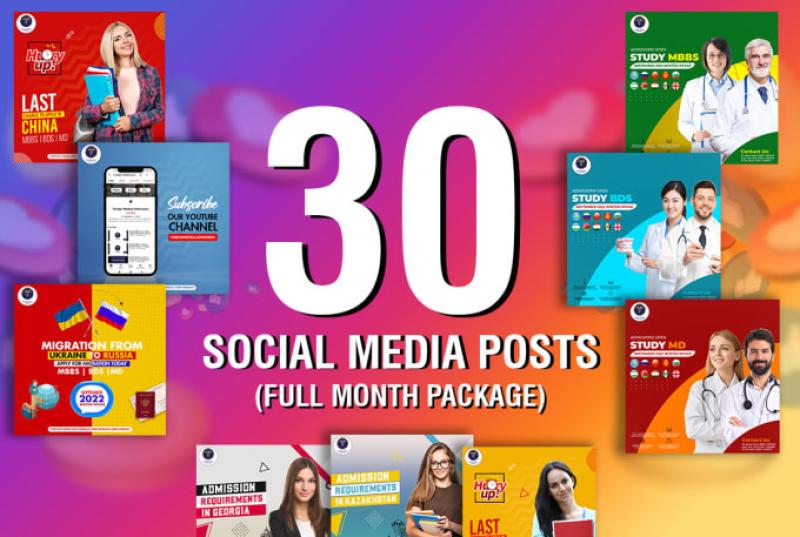 I will make graphic social media poster, ad, banner and post design