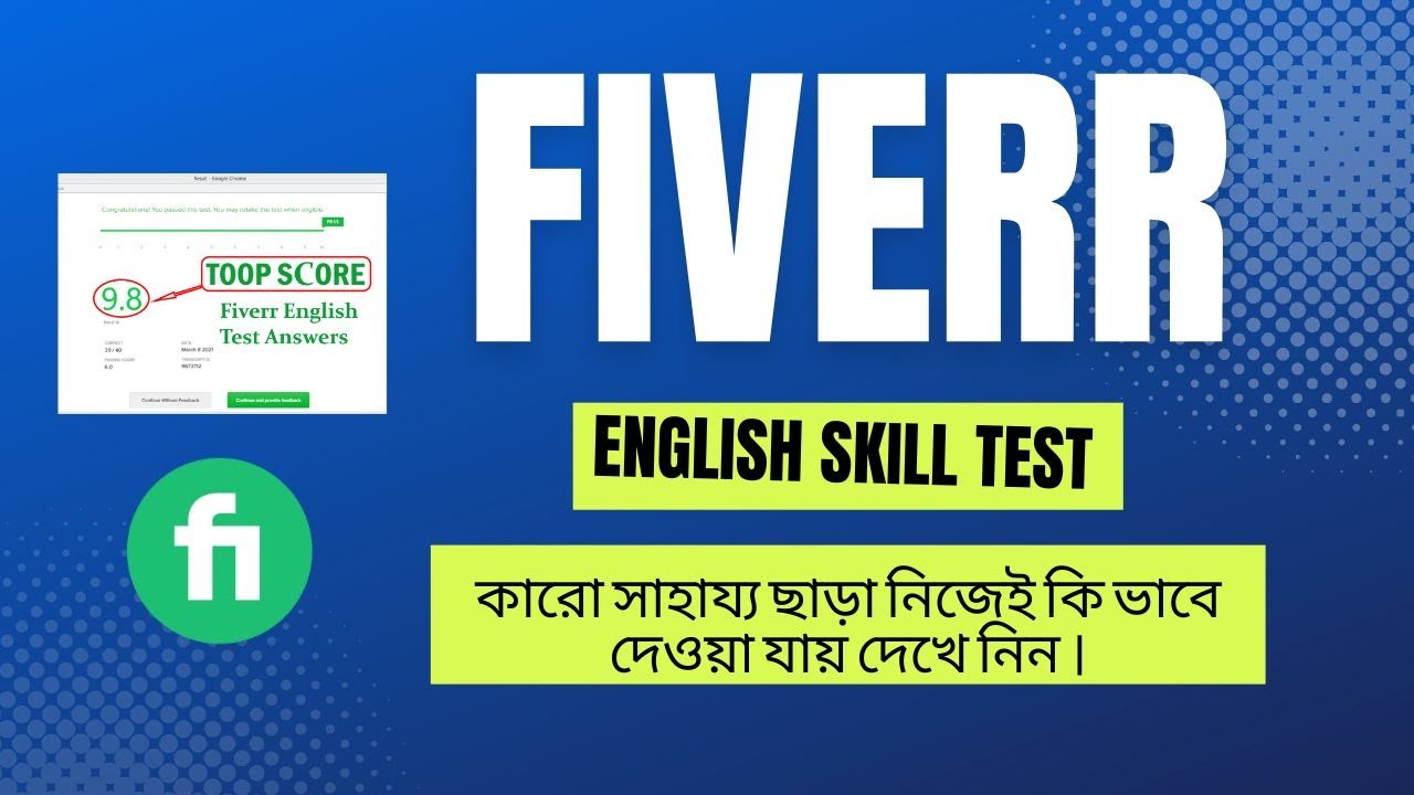 Fiverr English test answers 2023 - YouTube