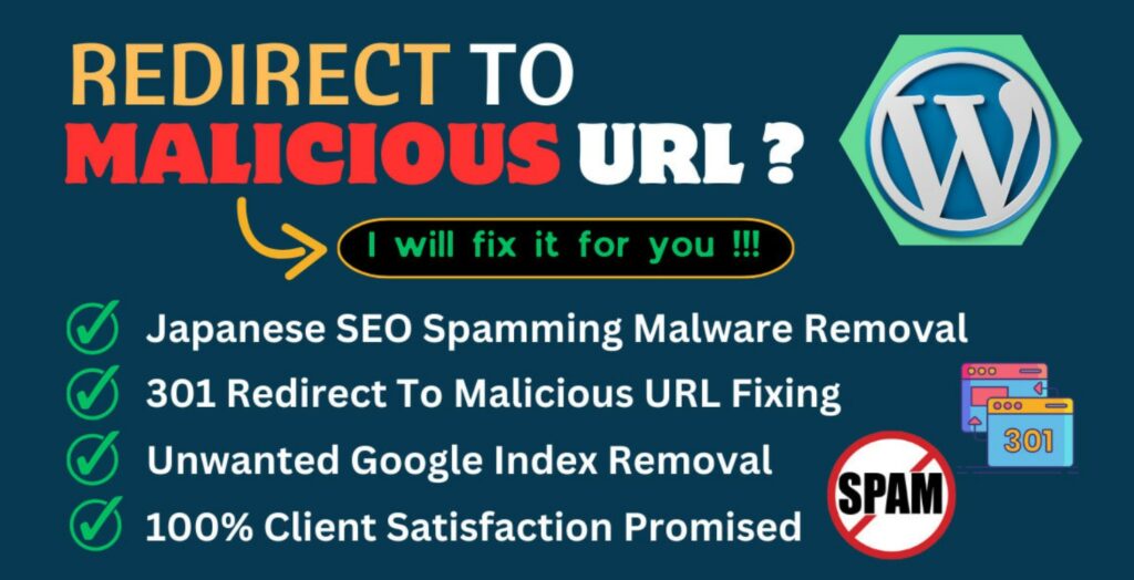 japanese SEO spam malware removal and fix 301 redirect issues